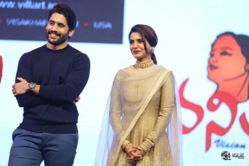 Hello Movie Pre Release Event